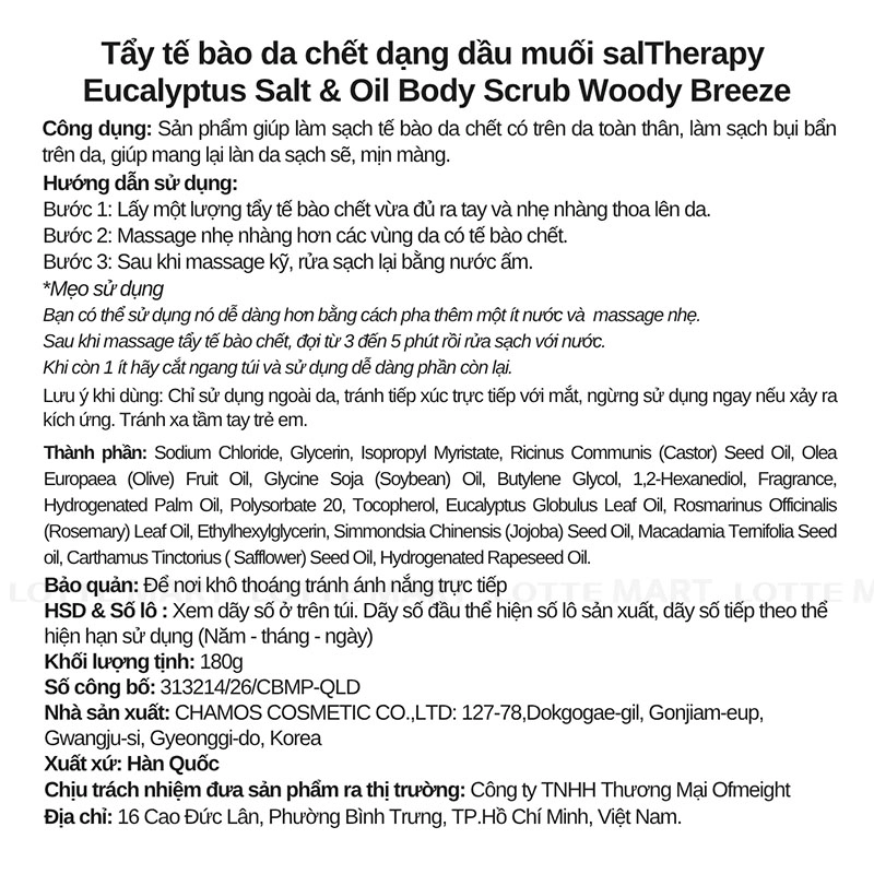 KR-TTBC SALTHERAPY SALT & OIL K.DIEP GO THOM 180G 4
