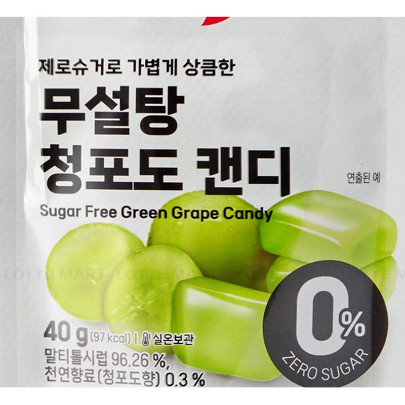 GS-KEO GOOD TODAY NHO XANH KHONG DUONG 40G 3
