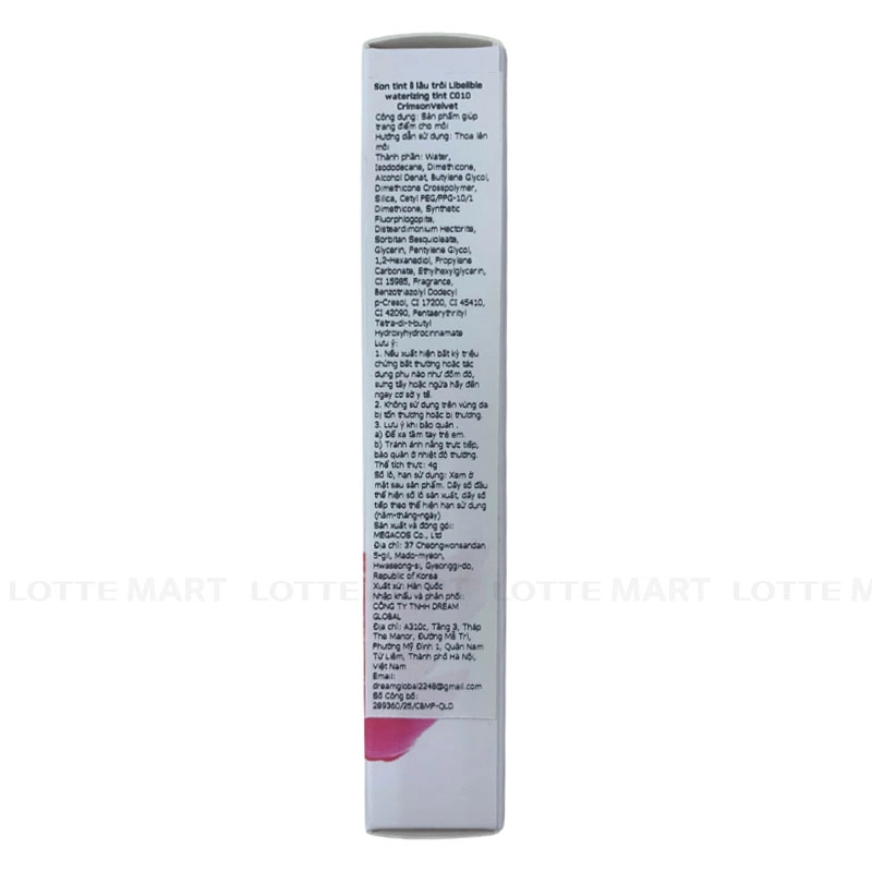 KR-SON TINT L​I​B​E​L​I​B​L​E C​0​1​0 4G 5
