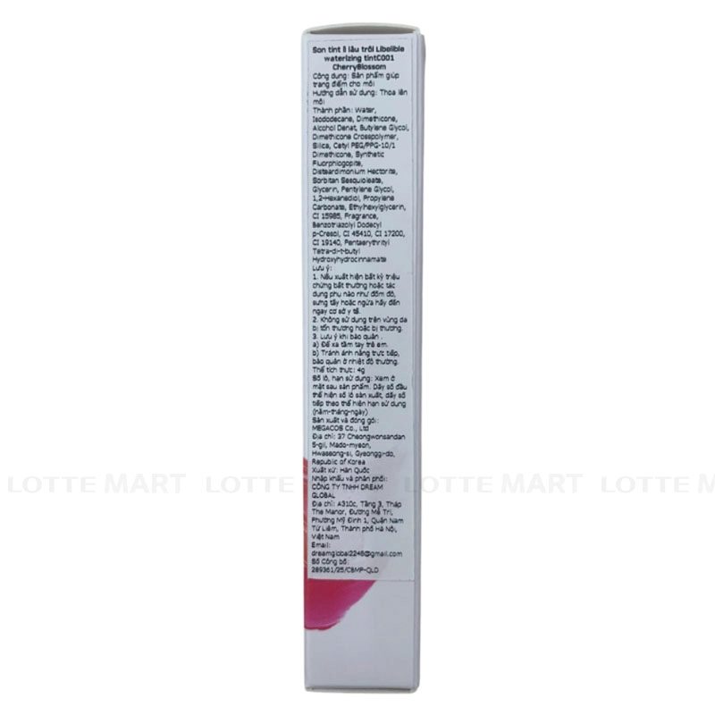 KR-SON TINT L​I​B​E​L​I​B​L​E C​0​0​1 4G 5