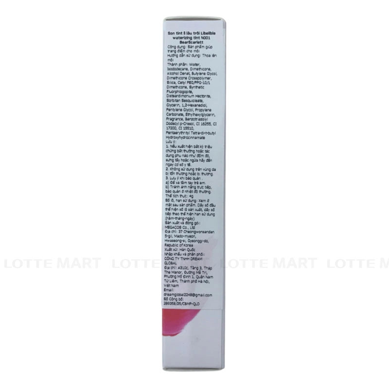 KR-SON TINT L​I​B​E​L​I​B​L​E N​0​0​1 4G 5