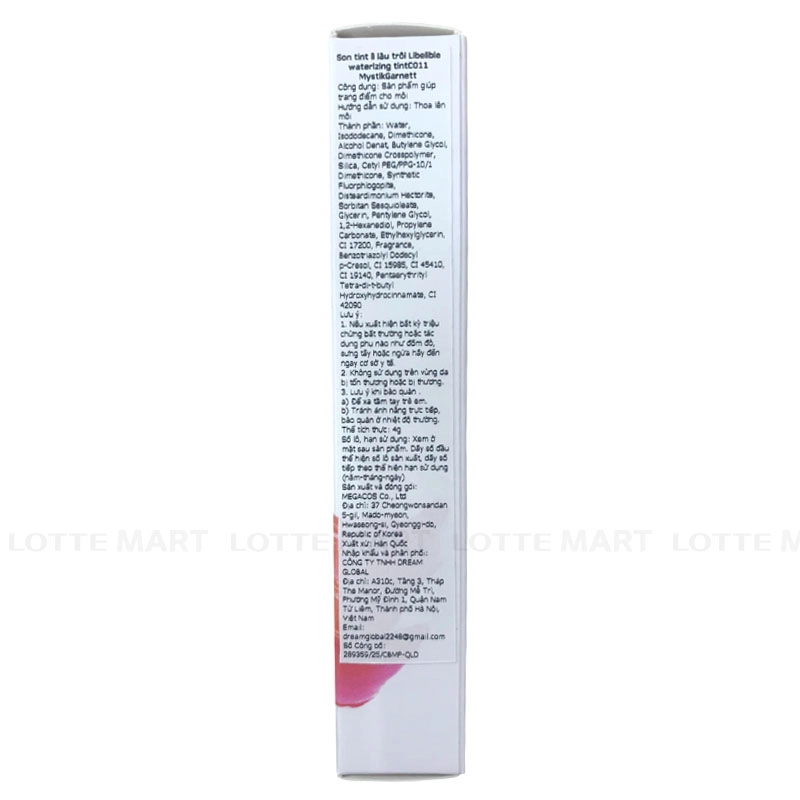 KR-SON TINT L​I​B​E​L​I​B​L​E C​0​1​1 4G 5
