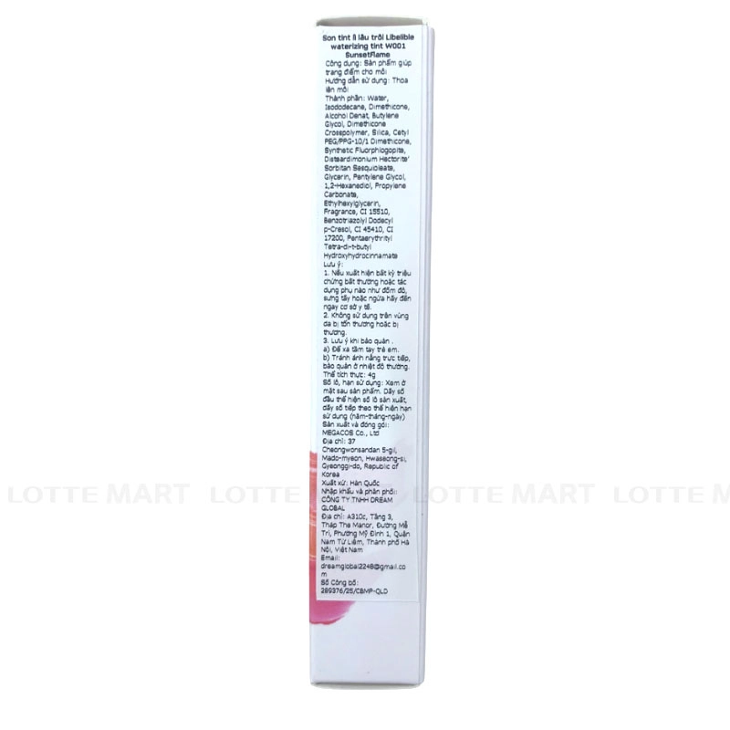 KR-SON TINT L​I​B​E​L​I​B​L​E W​0​0​1 4G 4