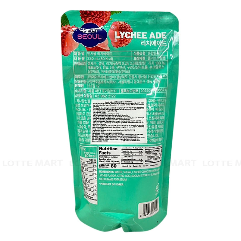 GN-NUOC MEET SEOUL CO GA VI VAI 230ML 3
