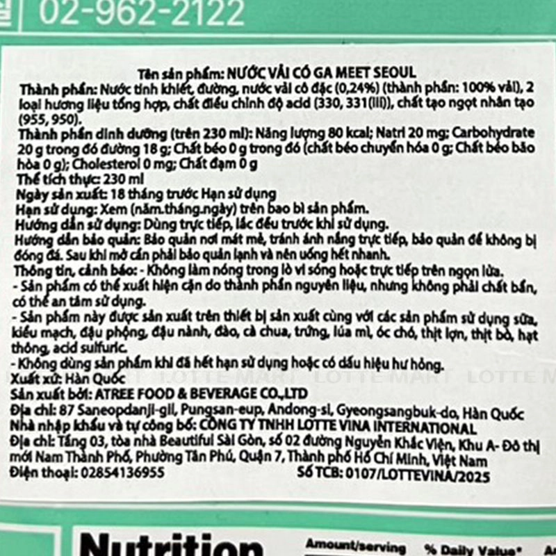 GN-NUOC MEET SEOUL CO GA VI VAI 230ML 4