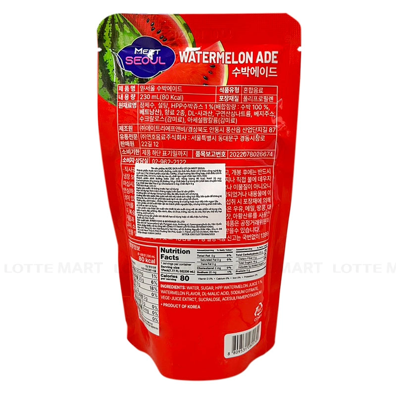 GN-NUOC MEET SEOUL CO GA VI DUA HAU 230ML 3