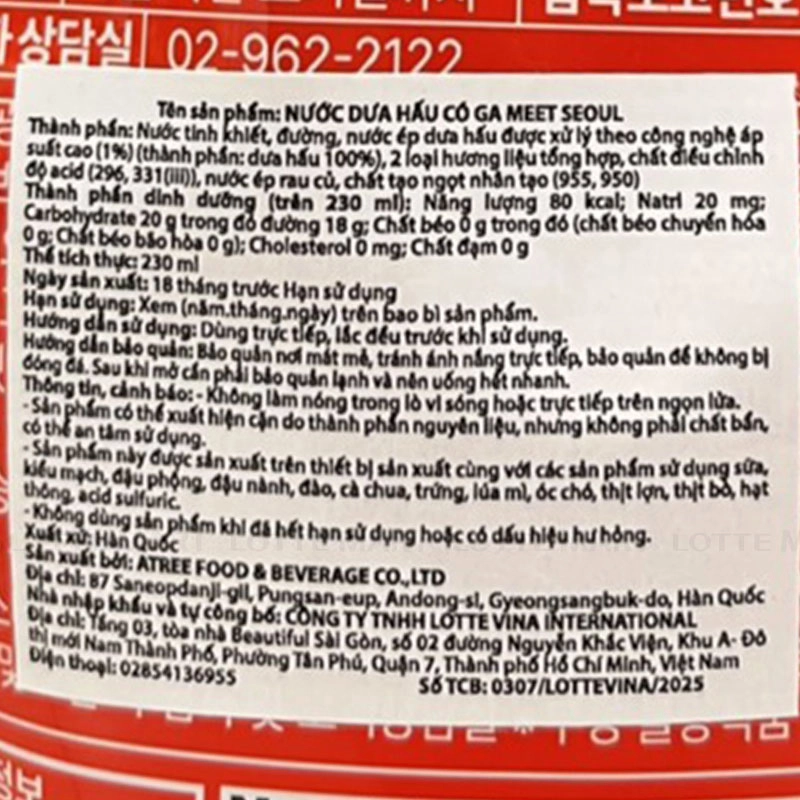 GN-NUOC MEET SEOUL CO GA VI DUA HAU 230ML 4