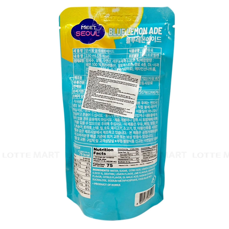 GN-NUOC MEET SEOUL CO GA VI CHANH XANH 230ML 3