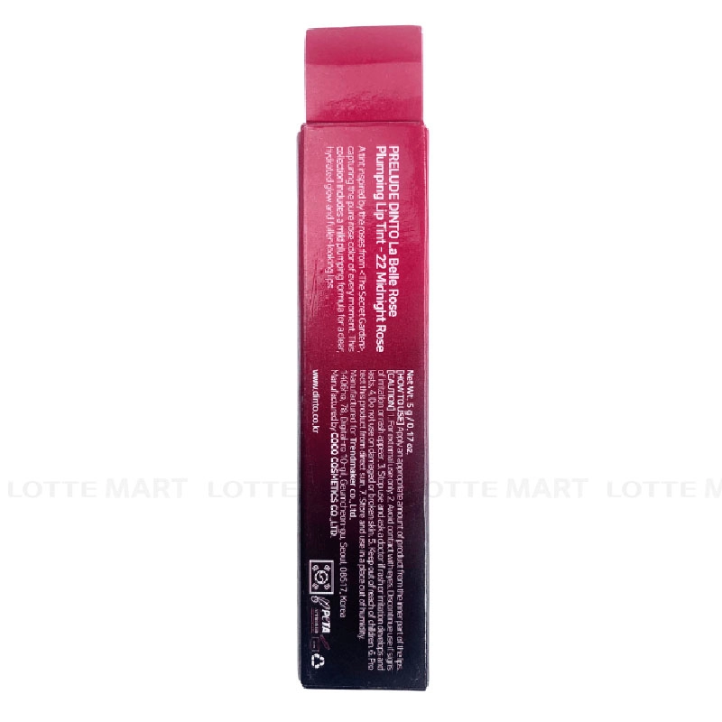 KR-SON TINT PRELUDE DINTO 22 5G 3