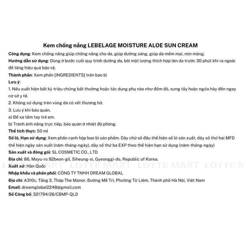 KR-KCN LEBELAGE ALOE SUN 50ML 5