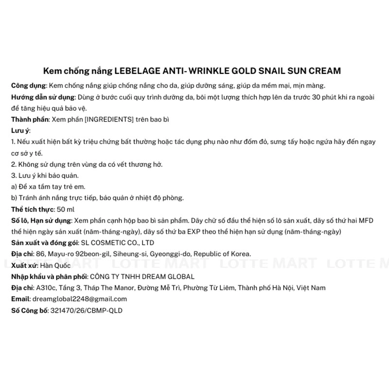 KR-KCN LEBELAGE GOLD SNAIL 50ML 5
