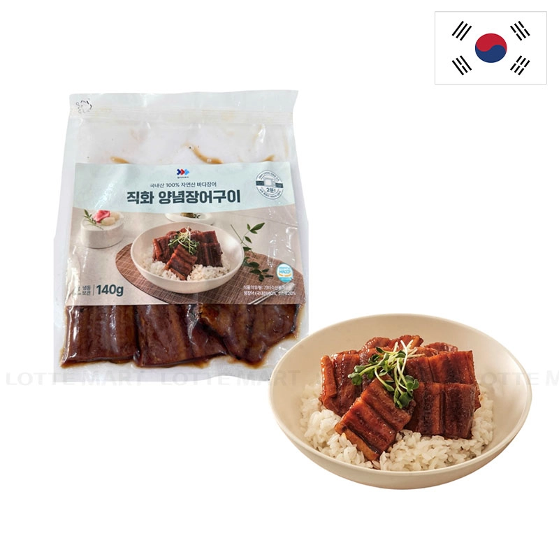 직화 양념 장어구이 140G 2