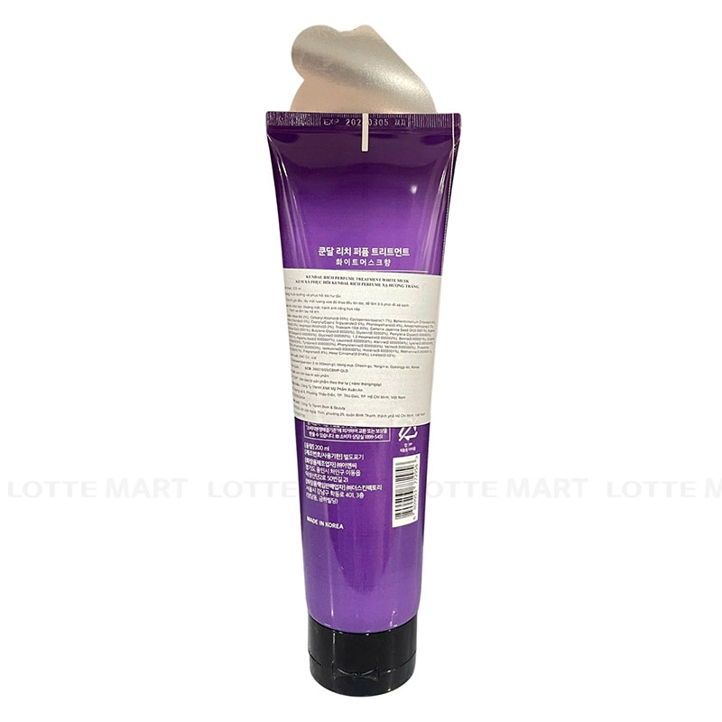 KR-KEM U KUNDAL RICH PERFUME WHITE MUSK 200ML 4