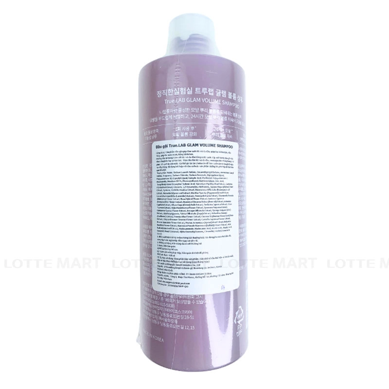 KR-DAU GOI TRUE.LABGLAM VOLUME 420 ML 3