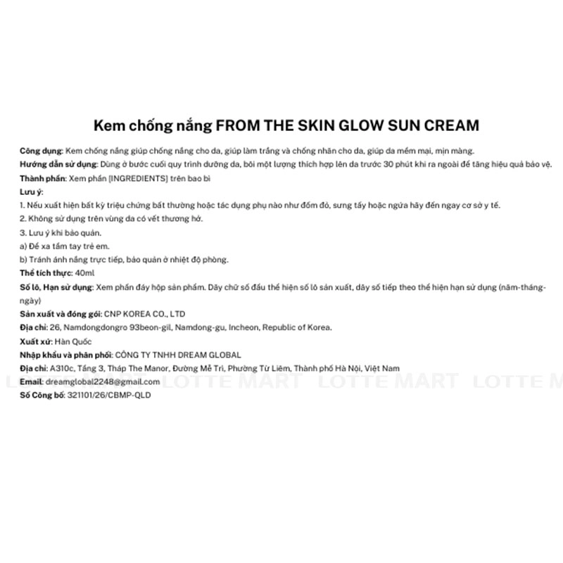KR-KCN FROM THE SKIN GLOW SUN 40ML 4