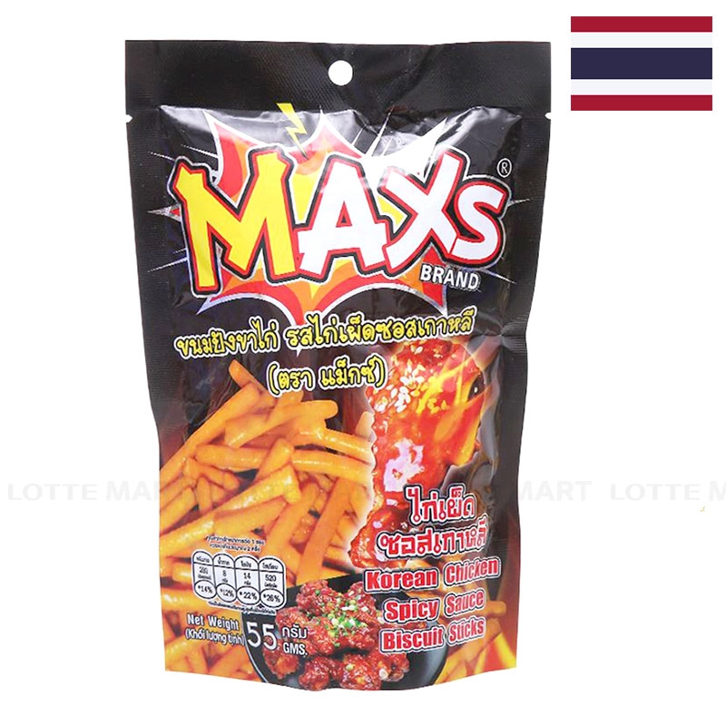 SNACK QUE CAY GA HAB QUOC MAXS 55G 2