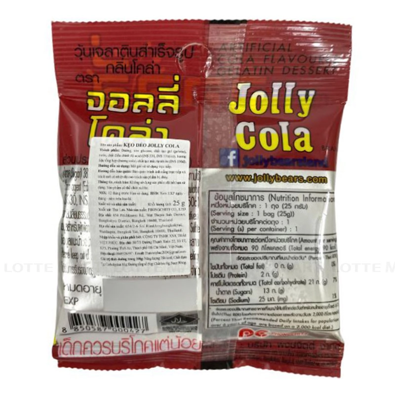 Jolly Cola 젤리 25G 3