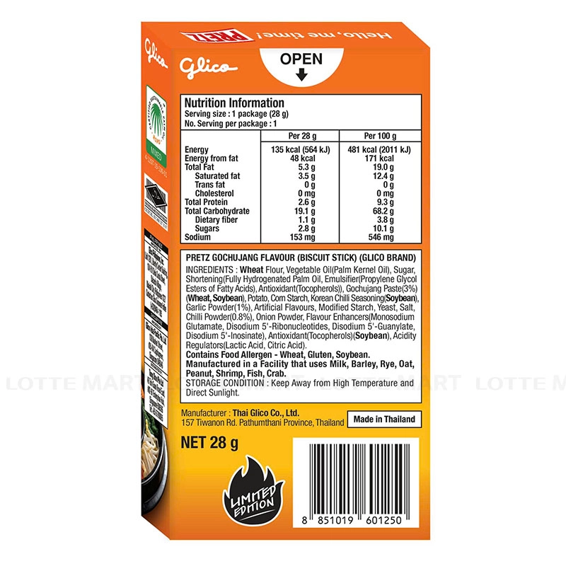 BANH QUE PRETZ GOCHUJANG 28G 3