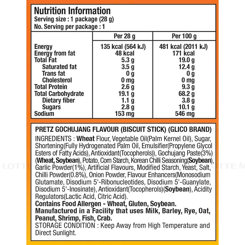 BANH QUE PRETZ GOCHUJANG 28G 4
