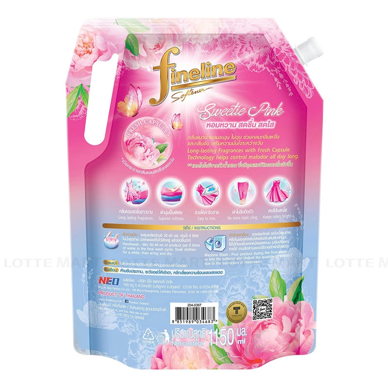 XV FINELINE SWEETIE PINK TUI 1150ML 3