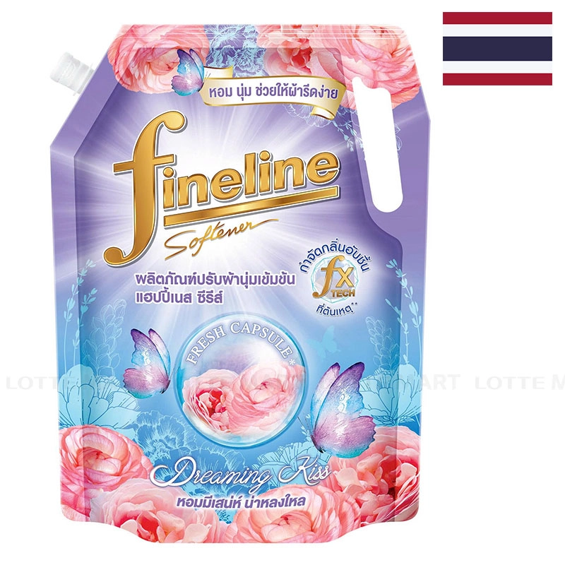 XV FINELINE DREAMING KISS TUI 1150ML 2