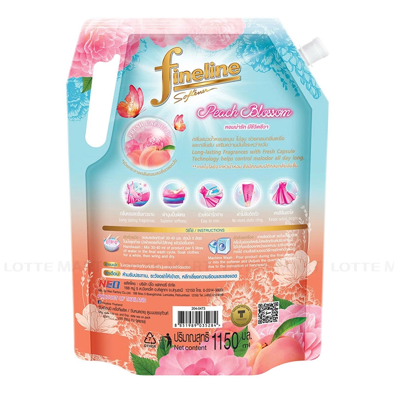 XV FINELINE PEACH BLOSSOM TUI 1150ML 3