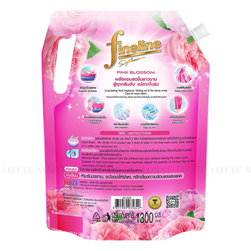 XV FINELINE PINK BLOSSOM TUI 1300ML 3