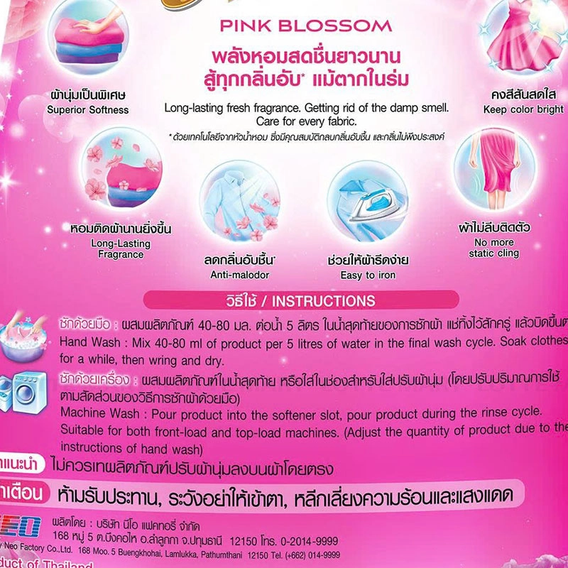 XV FINELINE PINK BLOSSOM TUI 1300ML 4
