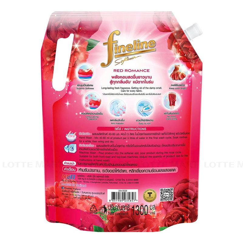 XV FINELINE RED ROMANCE TUI 1300ML 3