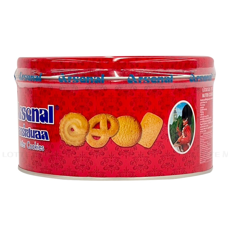 Arsenal 버터 쿠키 210G 3