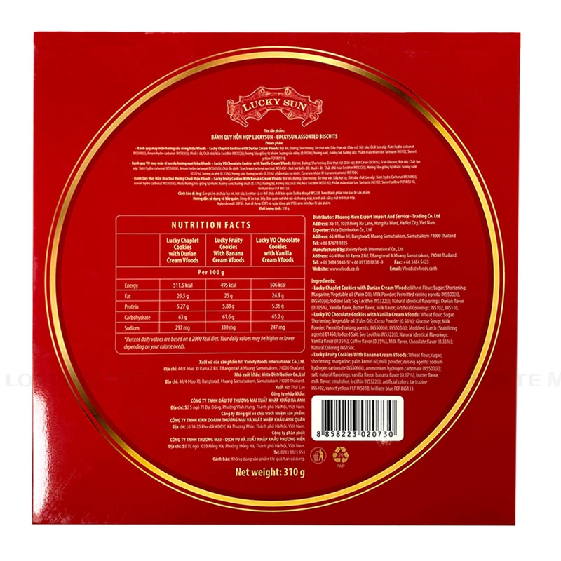 Vfoods Luckysun 혼합 맛 원형 상자 비스킷 310G 4