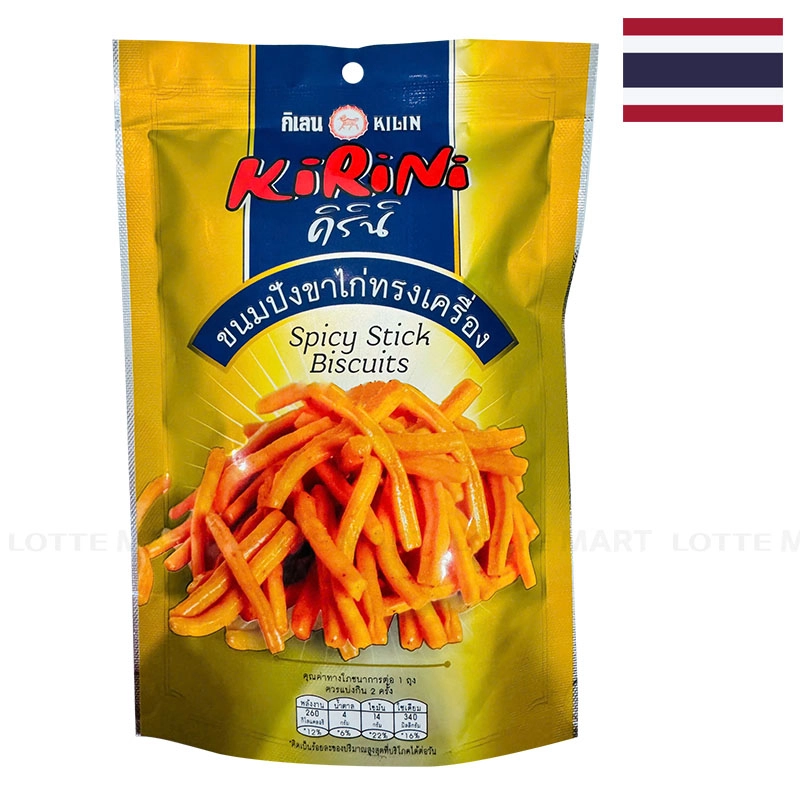 Kirini 스파이시 스틱 비스킷 50G 2