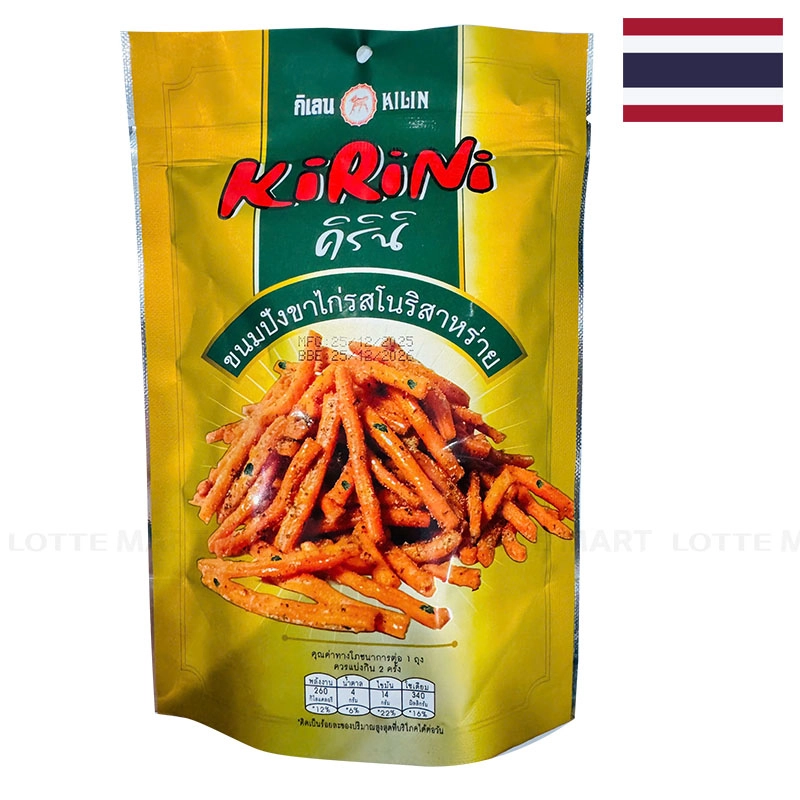 Kirini 김맛 스틱 비스킷 50G 2