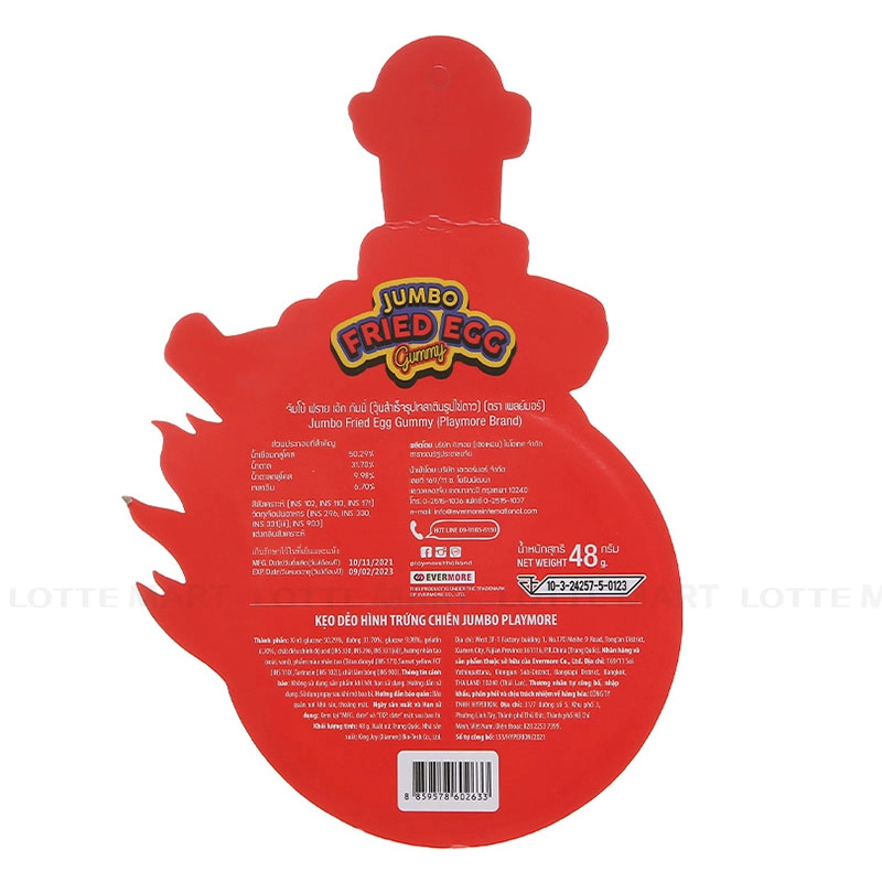 KEO DEO HINH TRUNG CHIEN JUMBO PLAYMORE 48G 3