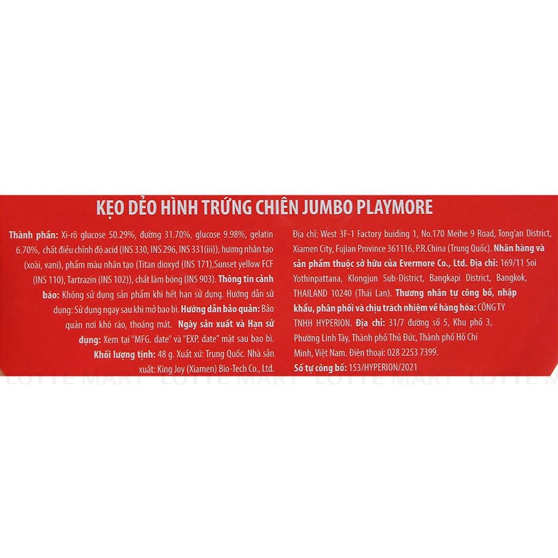 KEO DEO HINH TRUNG CHIEN JUMBO PLAYMORE 48G 4