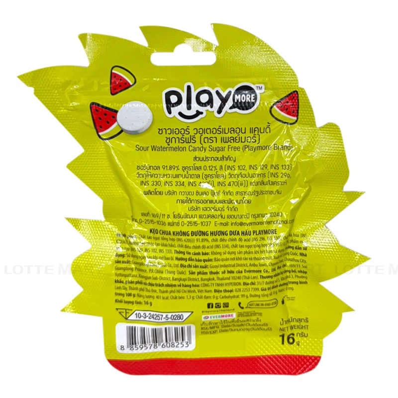 Playmore 무설탕 수박맛 신 캔디 16G 3