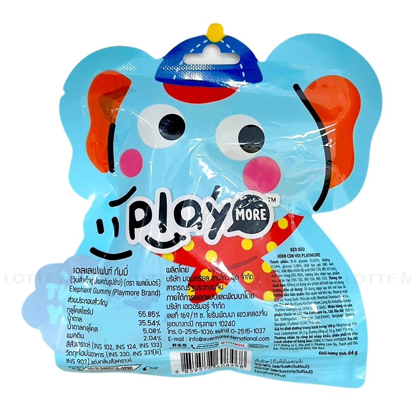 Kẹo Dẻo Playmore Hình Con Voi Vị Trái Cây Gói 64G 3