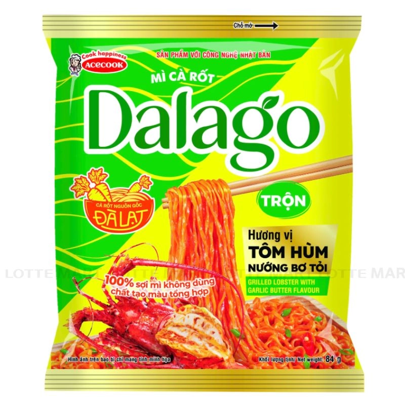 MI TRON DALAGO TOM HUM 84G 2