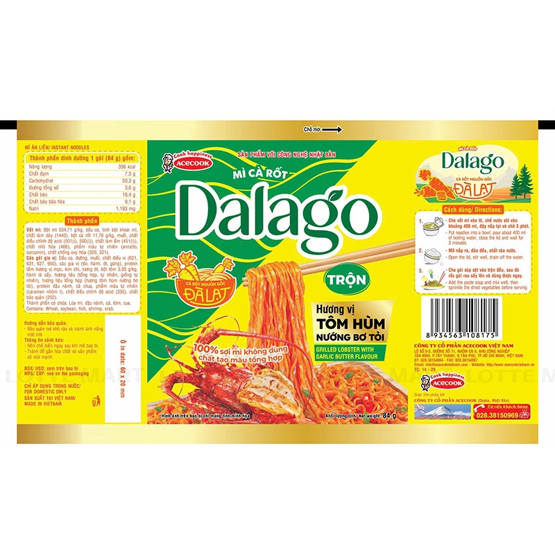 MI TRON DALAGO TOM HUM 84G 3