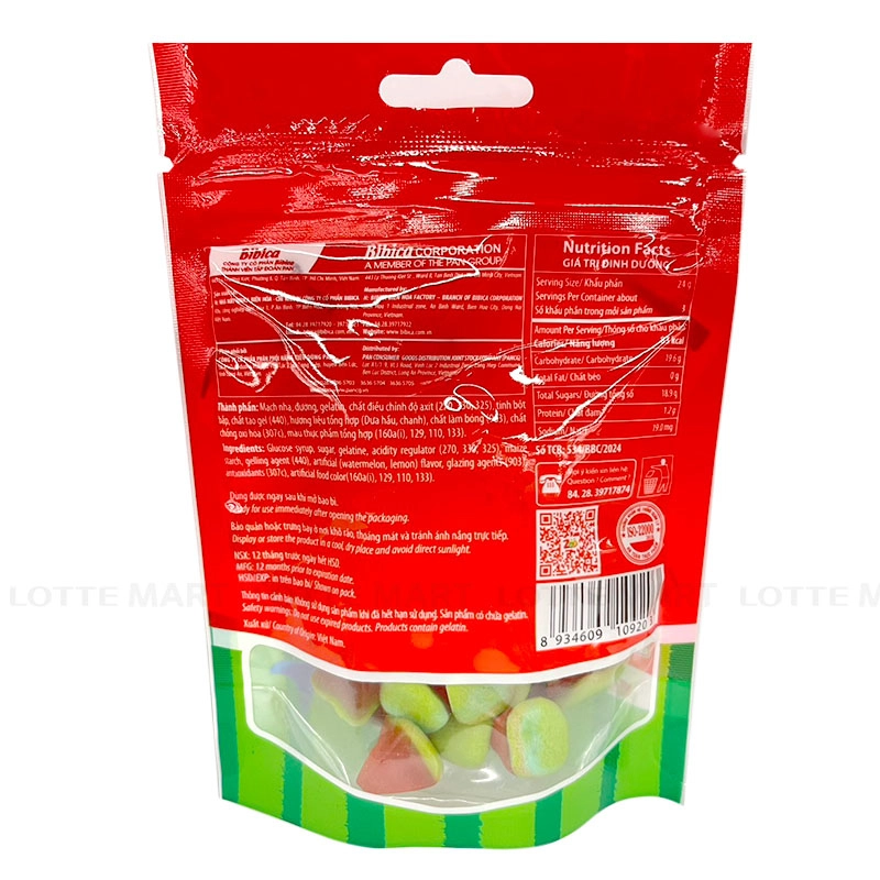 KEO DEO ZOO FOAM DUA HAU GOI 80G 3