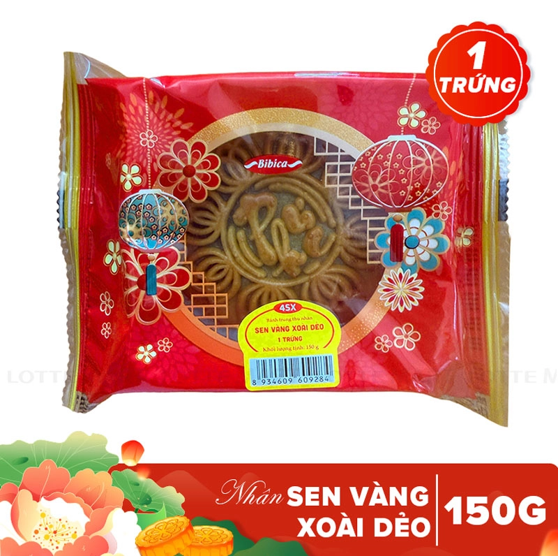 Bibica 연금 망고 앙금 문케이크 한 알 150G 2