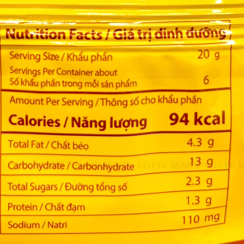 BANH QUY GOOKA KEM DEO DUA SAU RIENG 120G 3