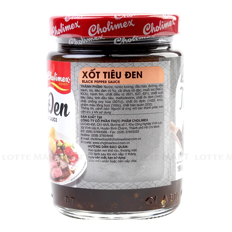 Cholimex 흑후추 소스 190G 4