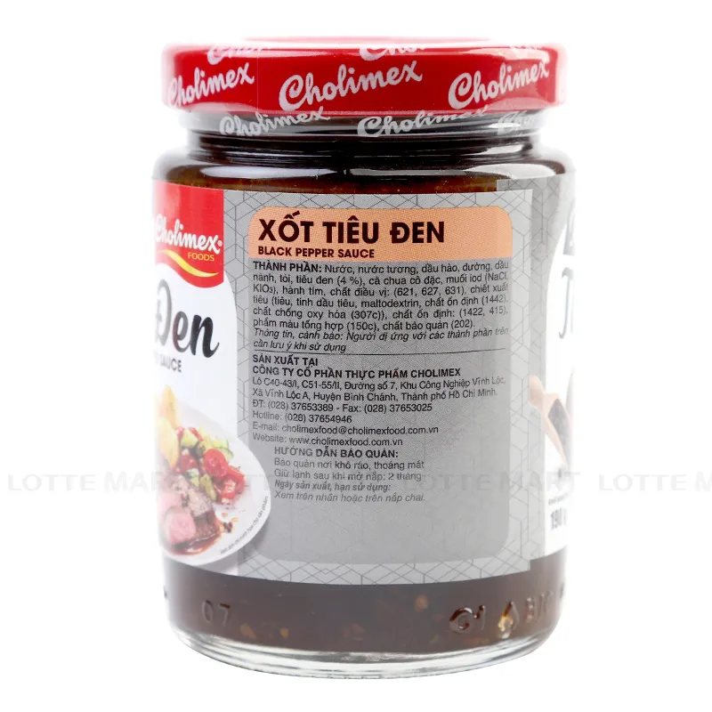 Cholimex 흑후추 소스 190G 6