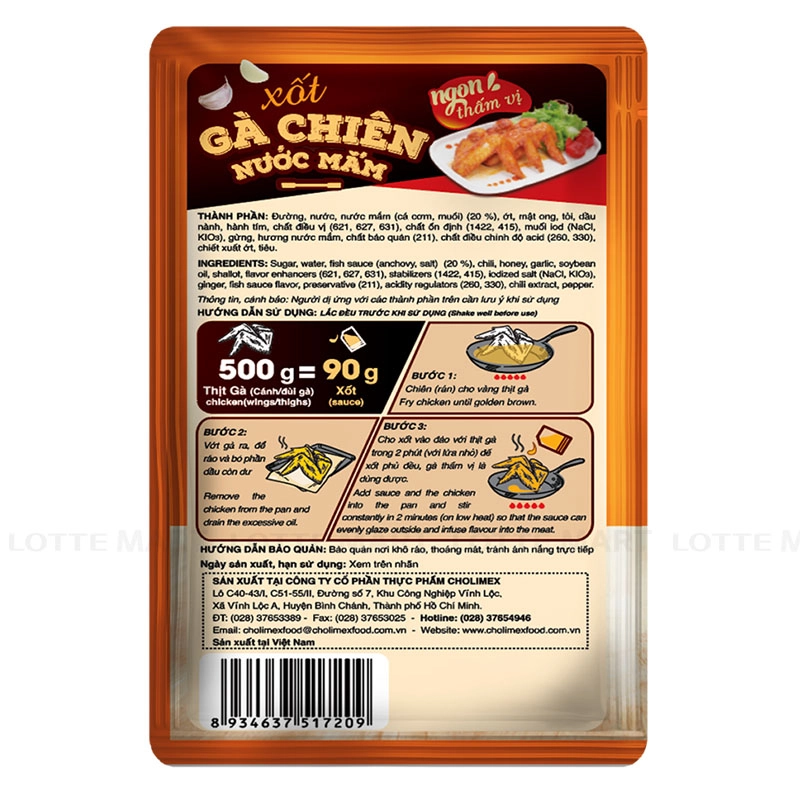 Cholimex 피쉬 소스 닭튀김 소스 90G 3