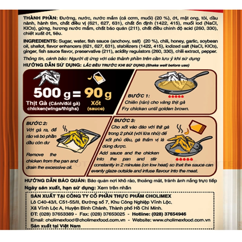 Cholimex 피쉬 소스 닭튀김 소스 90G 4