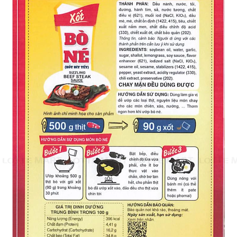 Cholimex 보 네 소스 90G 4