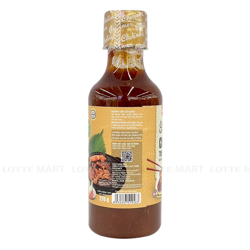 Cholimex 구이용 고기 소스 270G 3