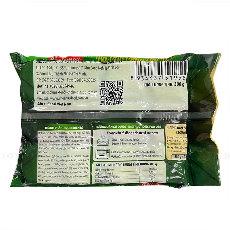 Cholimex 시금치 채식 하가우 300G 3
