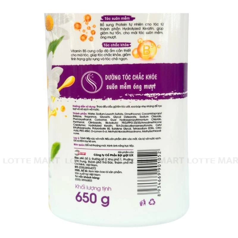 Bondy Care 스무스 샴푸 650G 4